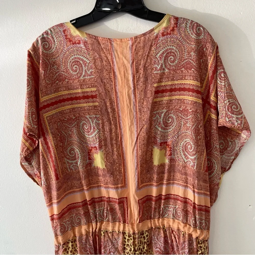 Free People Intimately Paisley Leopard Print Short Sleeve Romper - 37618